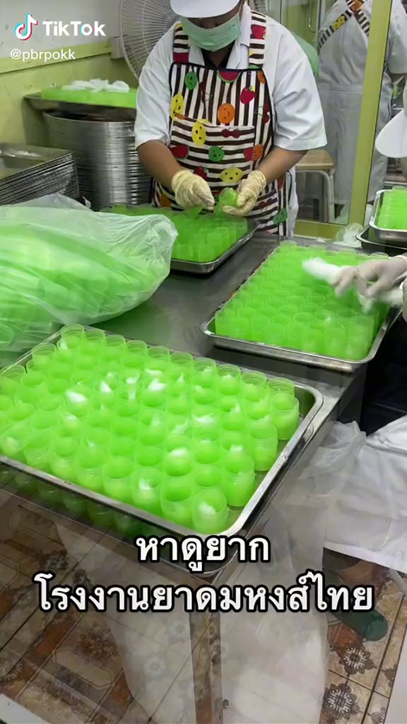  ไวรัล ส่องเบื้องหลัง โรงงานยาดมขวดเขียว