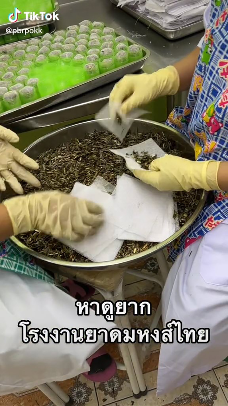  ไวรัล ส่องเบื้องหลัง โรงงานยาดมขวดเขียว