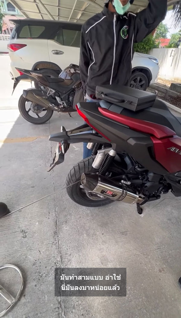 ซื้อมอเตอร์ไซค์ 2 วัน ไม่ได้แต่ง แต่โดน ตร. 