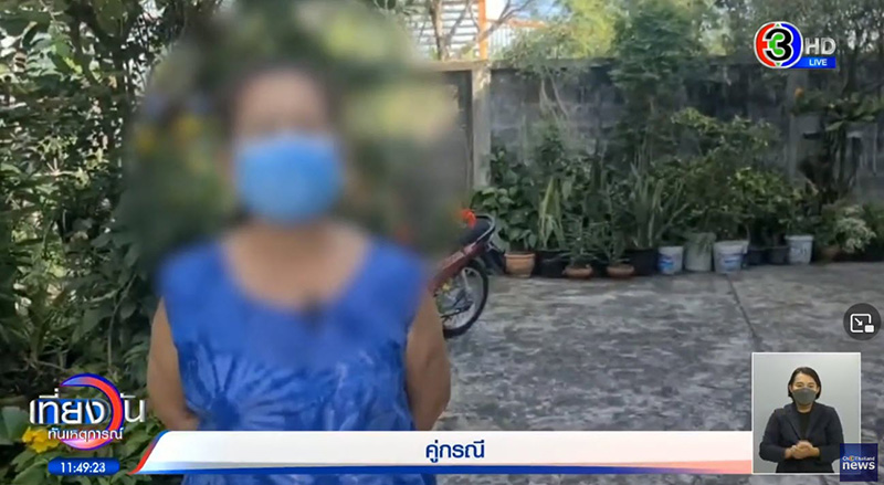 หนุ่มโวยเพื่อนบ้าน สร้างโรงรถ-ปลูกต้นไม้ข้างบ้าน 