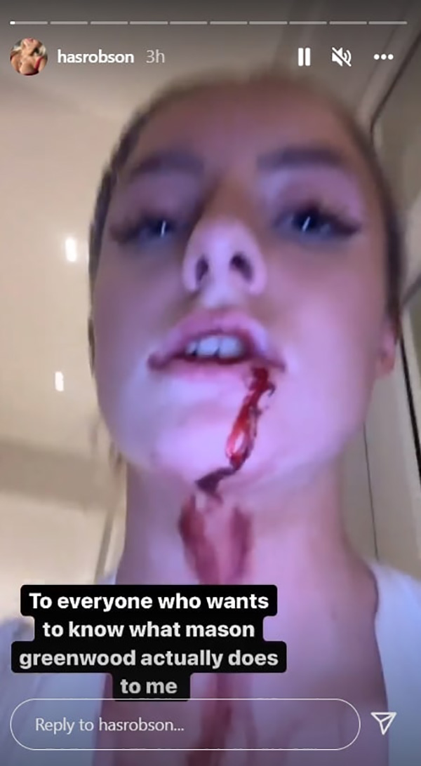 แฮเรียต ร็อบสัน