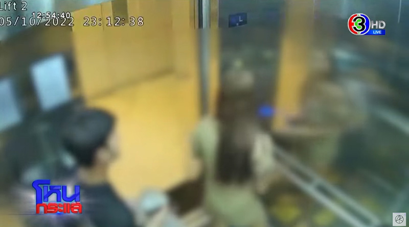 ไบร์ท รับภาพชายในวงจรปิด คือแฟนใหม่วัย 17