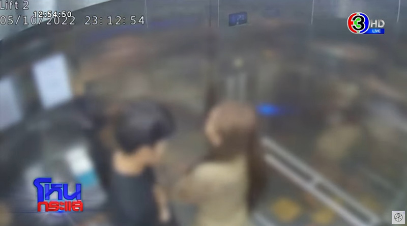 ไบร์ท รับภาพชายในวงจรปิด คือแฟนใหม่วัย 17