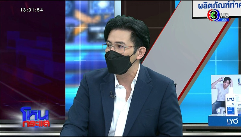 หนุ่ม กรรชัย