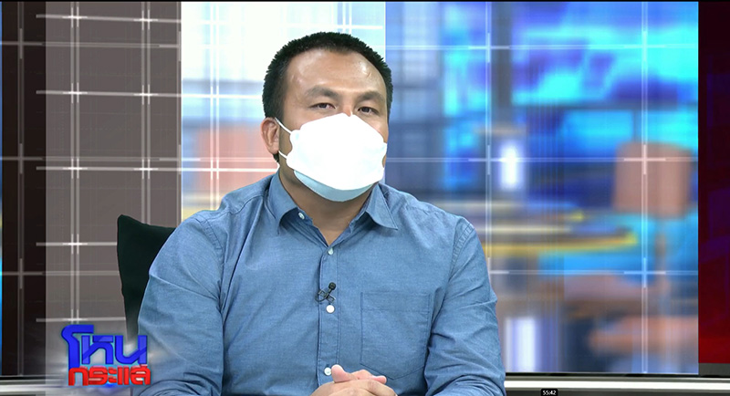 สมปอง
