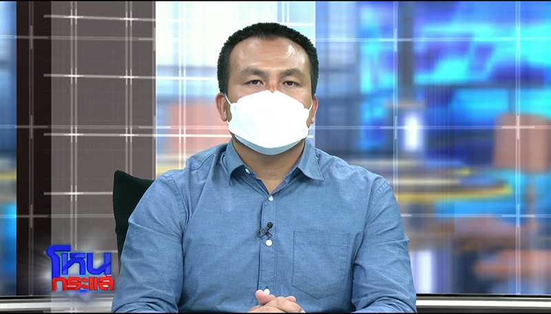 สมปอง