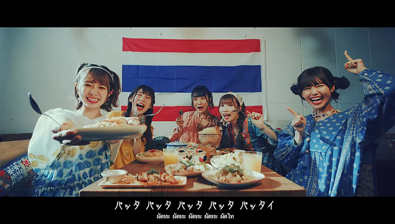 วงไอดอลญี่ปุ่น ร้องเพลงโปรโมตเที่ยวไทย