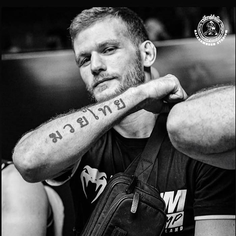 จิมมี่ วีโนต์