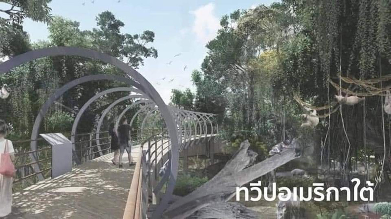 เปิดแบบจำลองสวนสัตว์เขาดินแห่งใหม่