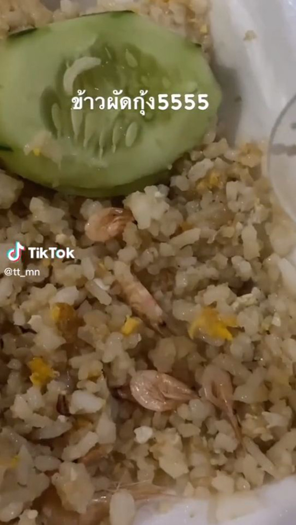 ข้าวผัดกุ้ง