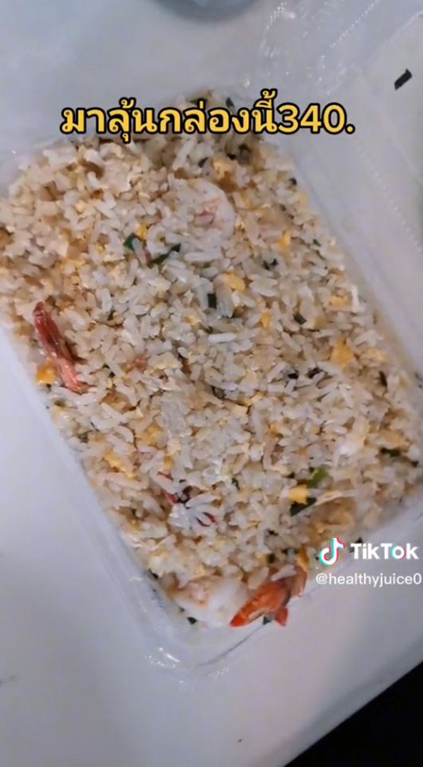  รีวิวสั่งข้าวผัดกุ้งสเปเชียล 340 นับให้ดู