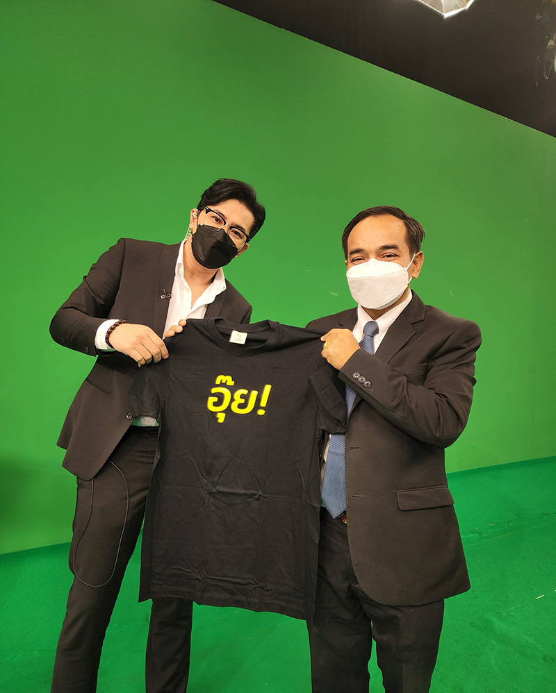 ทนายเกิดผล ป่วยหนัก ขอไม่รับไตที่คนใจบุญบริจาคให้