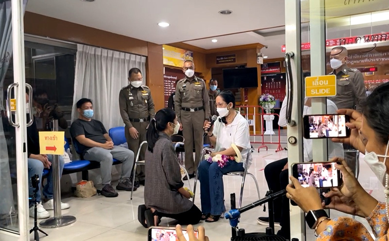 กระติก