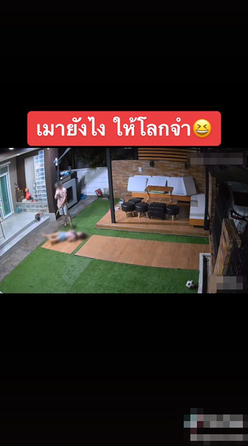 ถ่ายคลิปแฟนเมาขี้แตก 