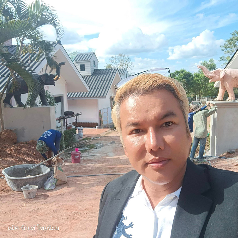 ปิดคดีผู้ใหญ่เหมียว ไม่ได้เป็นเมียน้อยใคร