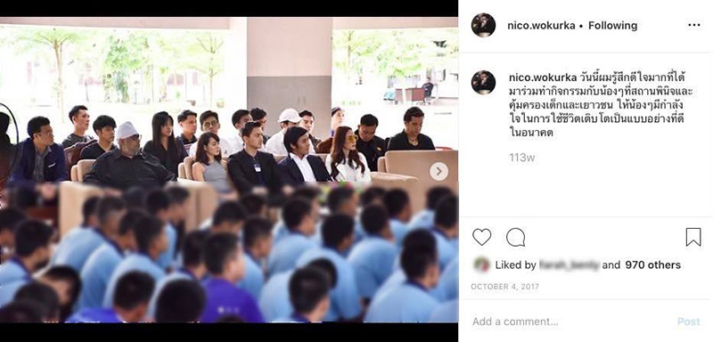 นิค นิโค่ สามี จอย พัชรี เจอขุดร่วมเฟรม อภิรักษ์ Forex-3D