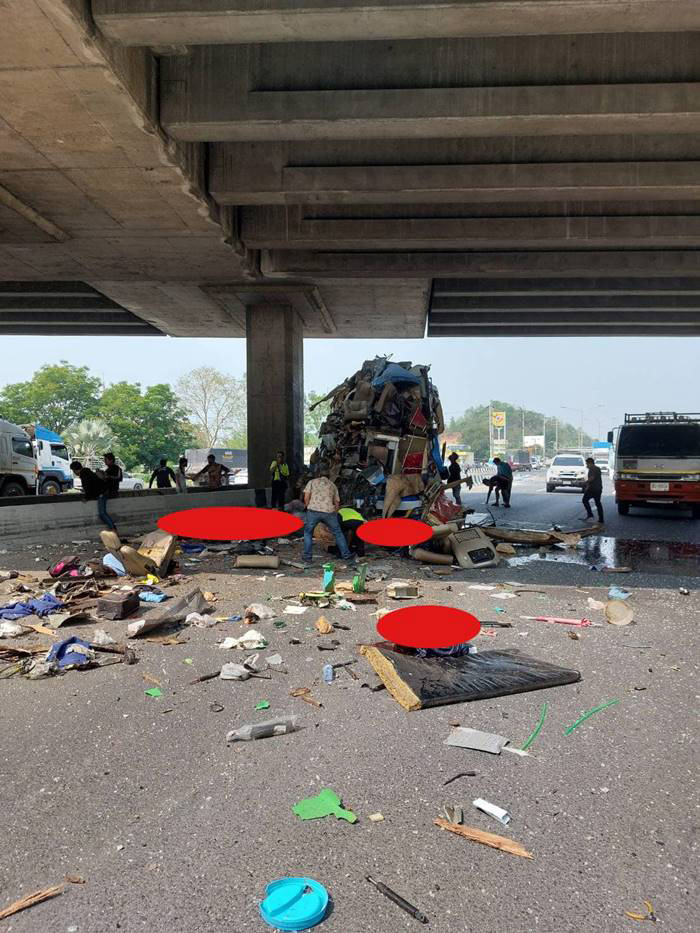 คลิปกล้องหน้ารถนาที