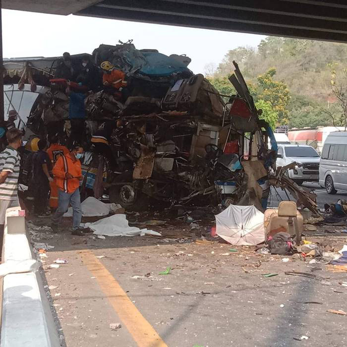 คลิปกล้องหน้ารถนาที