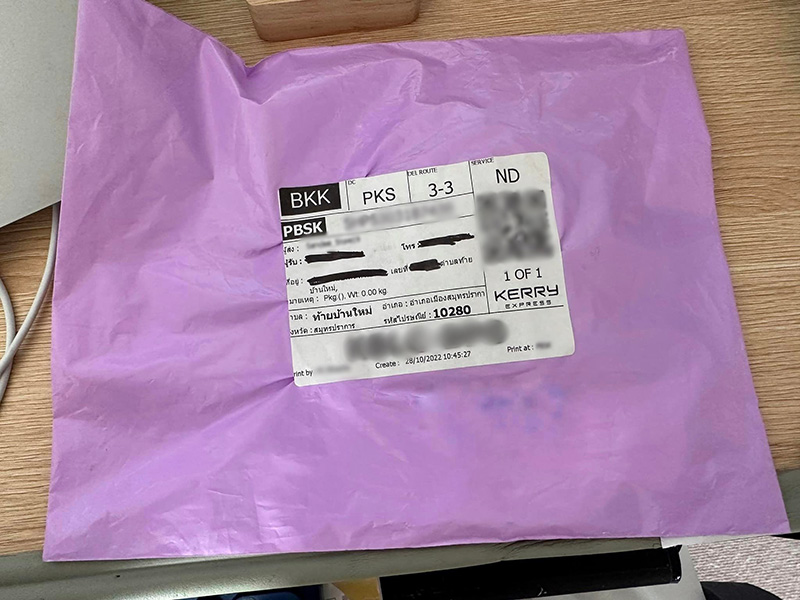 ลูกค้าโวย ช้อปปิ้งออนไลน์ เปิดดูถึงกับผิดหวัง 