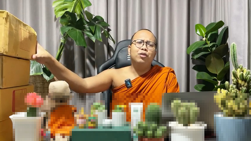 พระมหาไพรวัลย์