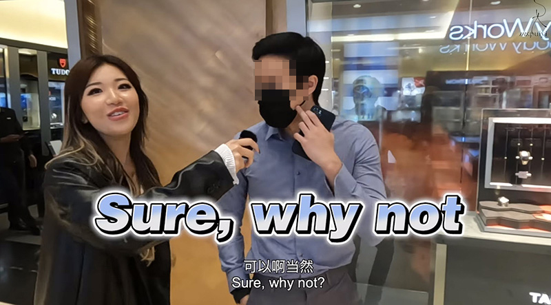 เสี่ยว ปุย ยี่ ทำชาเลนจ์สุ่มขอหนุ่มเป็นแฟน 