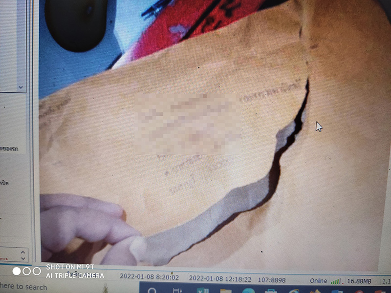 แม่ค้าเดือด พนง. ส่งพัสดุ โทร. โวยซองขาด 