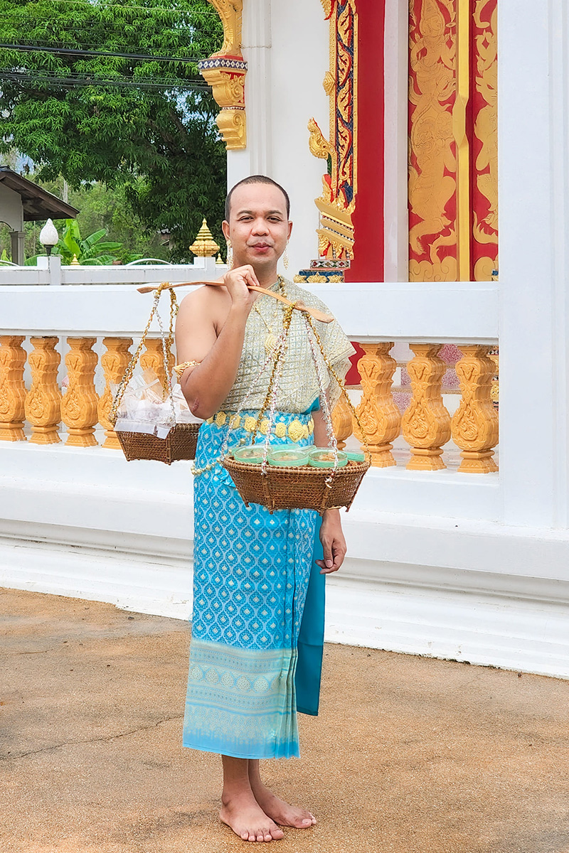 ไพรวัลย์