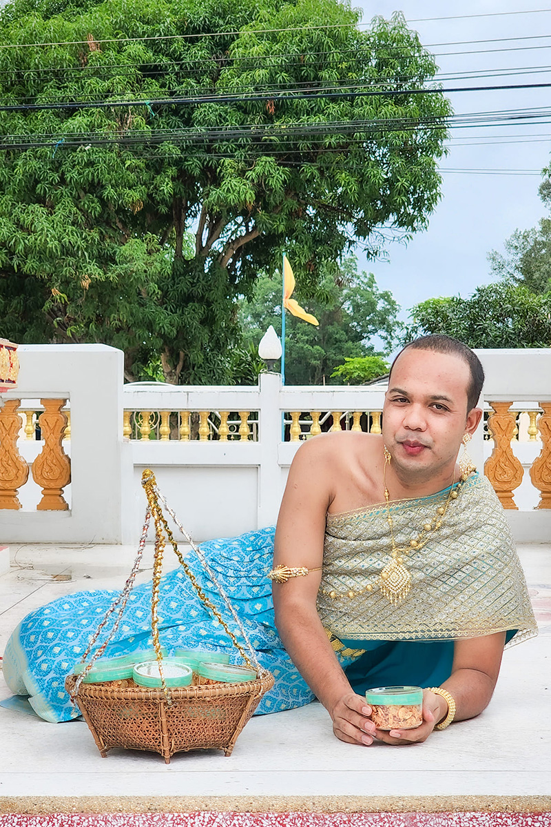 ไพรวัลย์