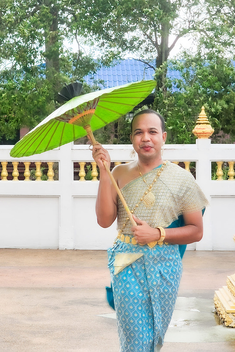 ไพรวัลย์