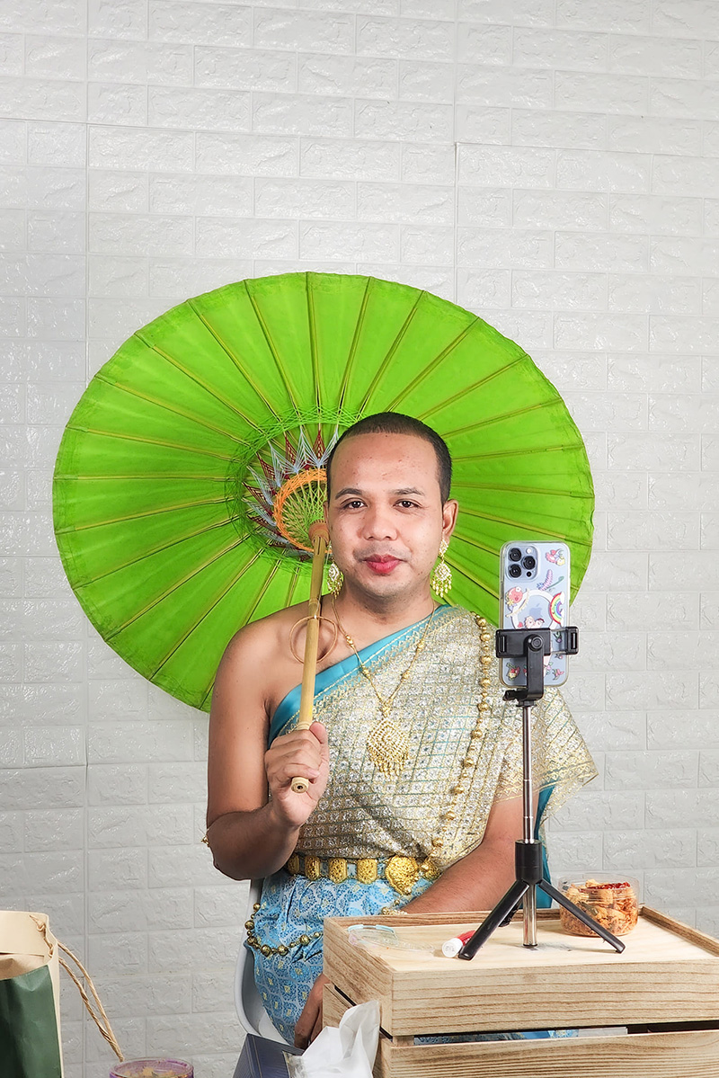 ไพรวัลย์