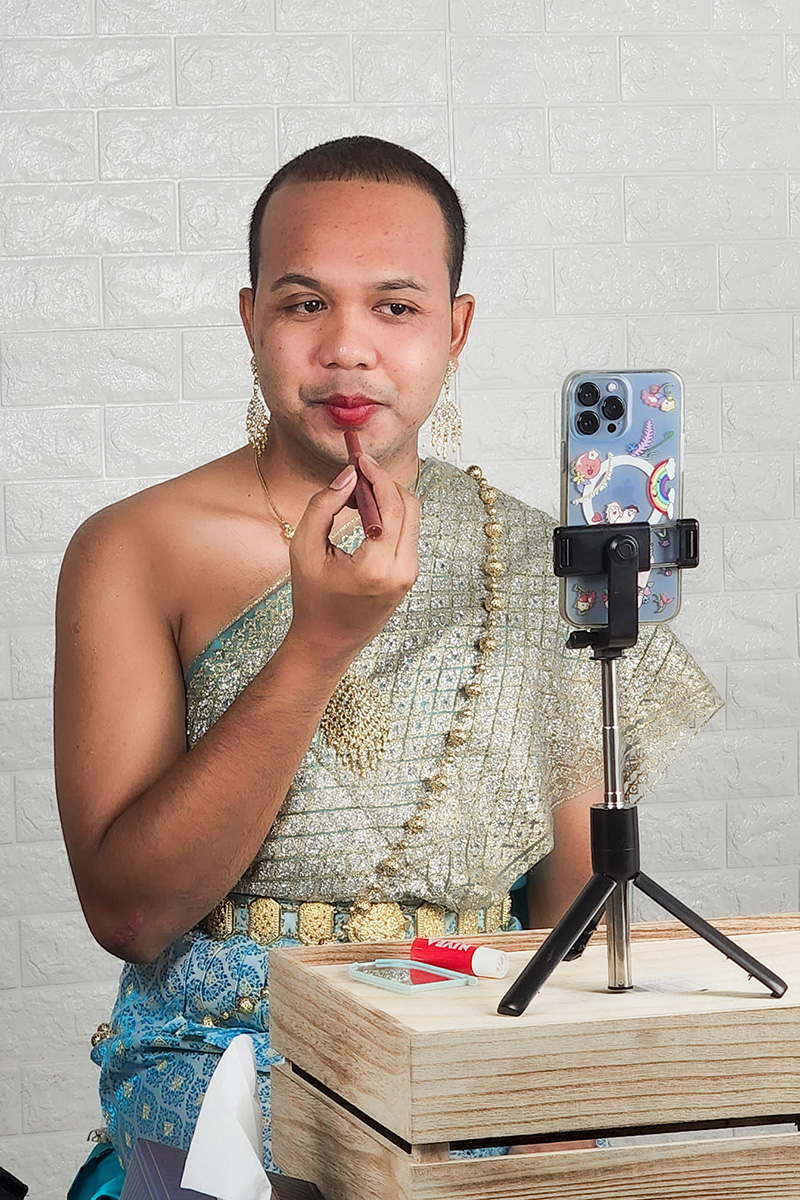 ไพรวัลย์