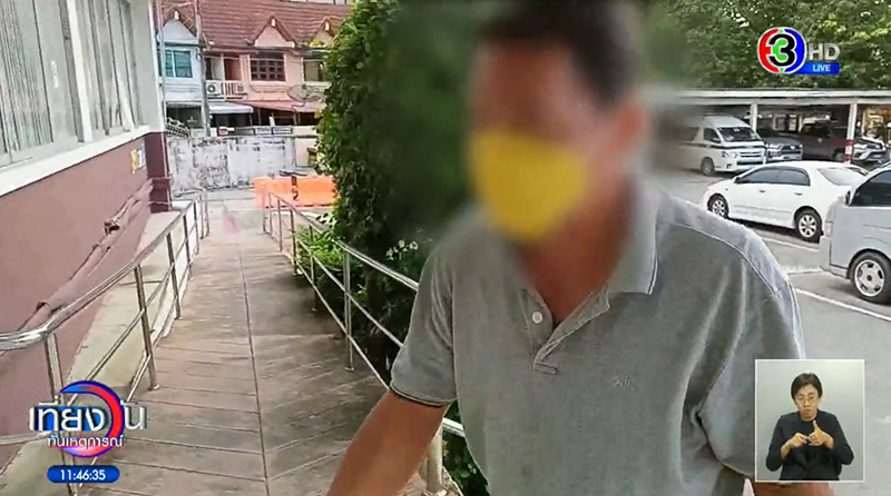 ภารโรงลวนลาม 2 นักเรียน ป.6 อ้างแค่ล้อเล่น