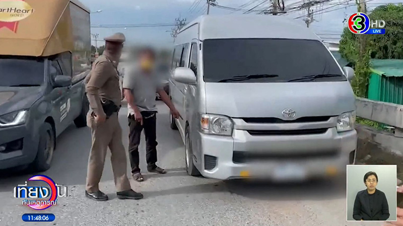 ภารโรงลวนลาม 2 นักเรียน ป.6 อ้างแค่ล้อเล่น