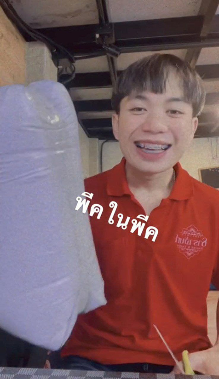 หนุ่มรีวิวสั่งฟิล์มกระจก 