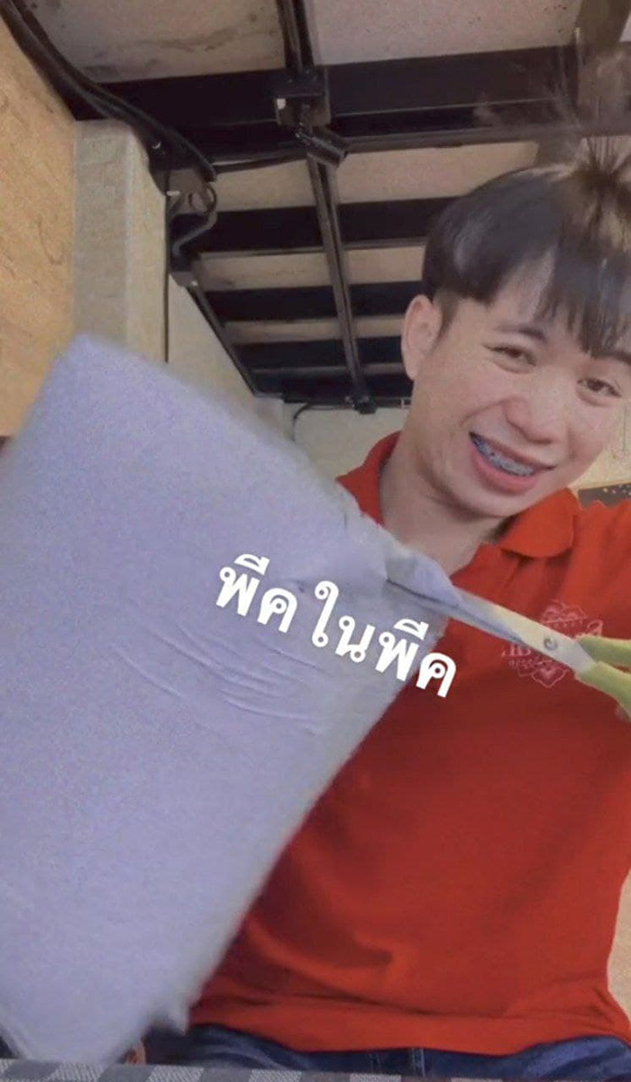 หนุ่มรีวิวสั่งฟิล์มกระจก 