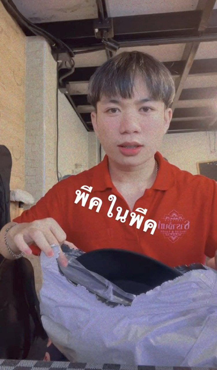 หนุ่มรีวิวสั่งฟิล์มกระจก 