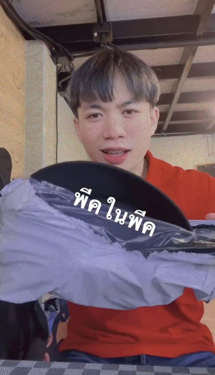 หนุ่มรีวิวสั่งฟิล์มกระจก 