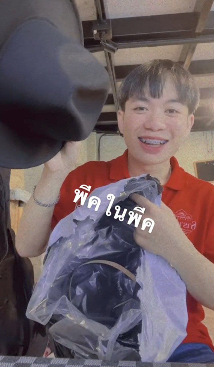 หนุ่มรีวิวสั่งฟิล์มกระจก 