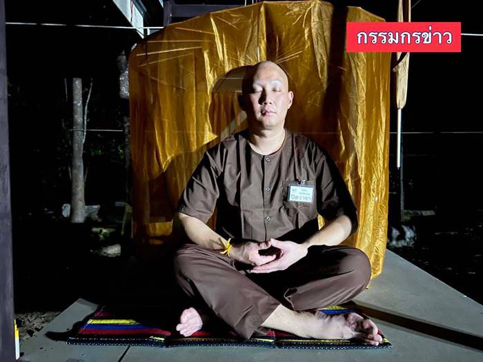 ปอ โรเบิร์ต