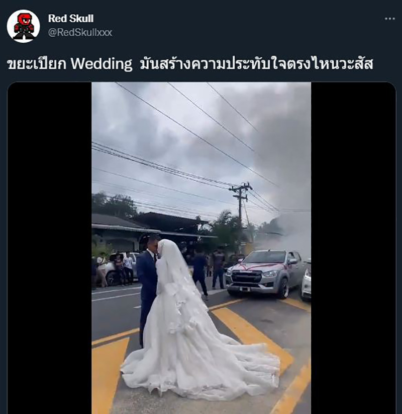 บ่าวสาวถ่ายพรีเวดดิ้ง 