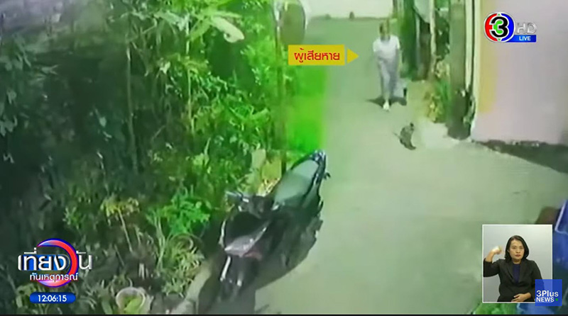 รปภ. หื่น ซุ่มทำร้ายหญิงหวังข่มขืน ชาวบ้านรู้รีบพากันล่าตัว