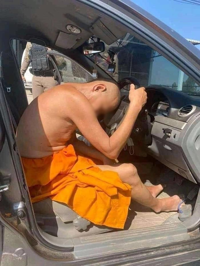 พระ