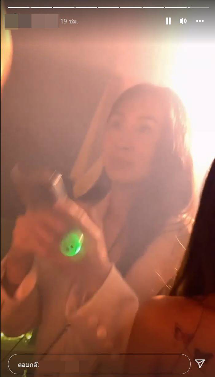 แซน วิศาพัช