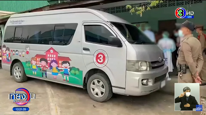 ย่าใจสลาย หลานถูกทิ้งไว้ในรถจนตาย