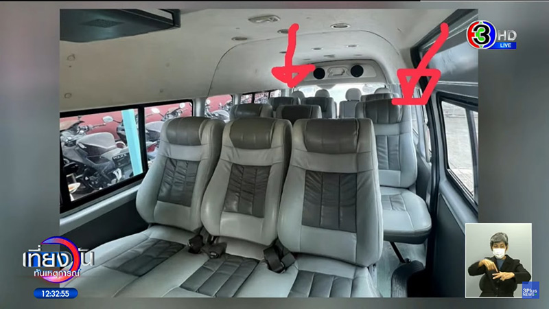 ย่าใจสลาย หลานถูกทิ้งไว้ในรถจนตาย