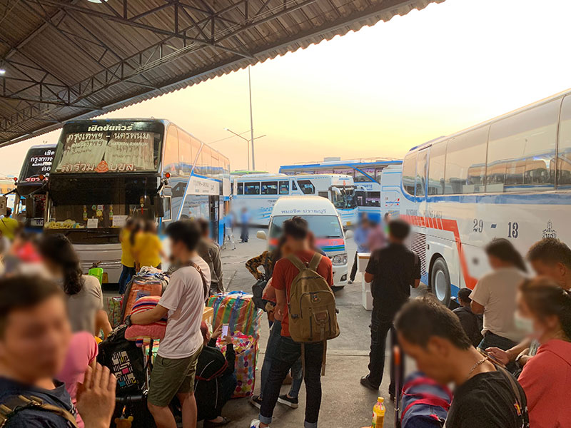 คอมเมนต์