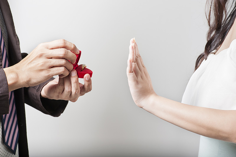 ขอแต่งงาน