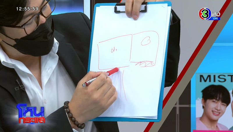 แม่หนุ่มถูกยิงในรีสอร์ต เปิดพิรุธเมียเสี่ยอั๋น