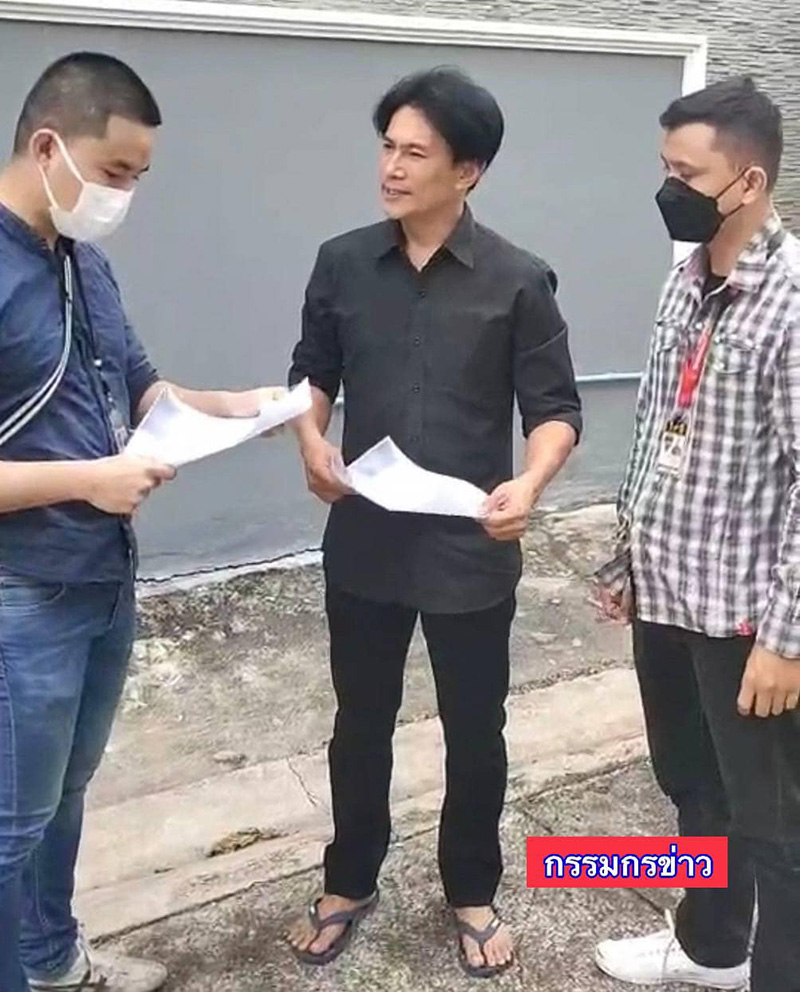 ต๊ะ บอยสเก๊าท์