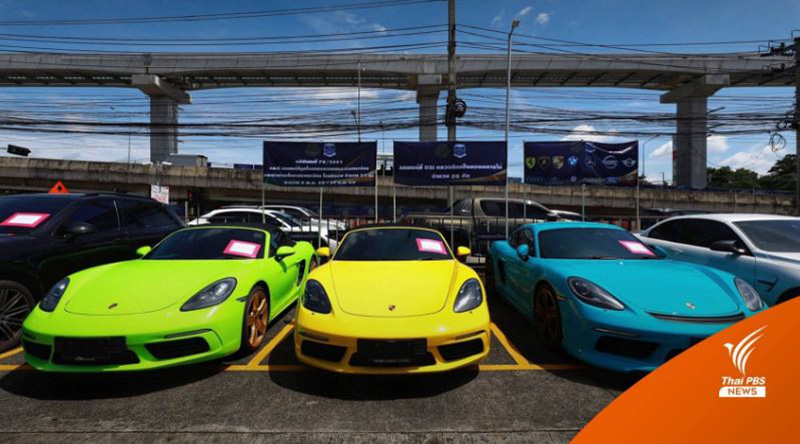 ดีเอสไอ ยึดรถหรู 26 คัน